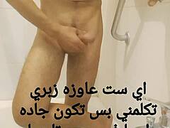 Shaved Pussy Gay Sex with Young and Horny Harim