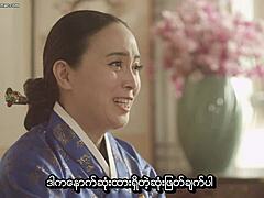 Koreaanse softcore film met Myanmar ondertitels met Hwang Jin Yi