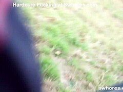 Bareback Gay Gets Fingered and Cock Fucked