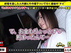 巨乳の素人が日本でディープスロートフェラをするのを見てください。